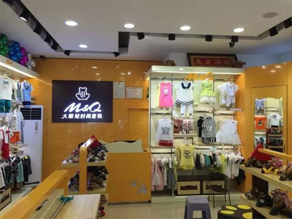 大眼蛙童装店铺展示