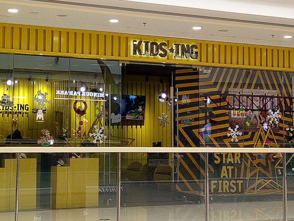 KIDS.ING童装店铺展示