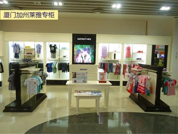卡酷德童装店铺展示
