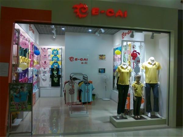 E彩彩图童装店铺展示