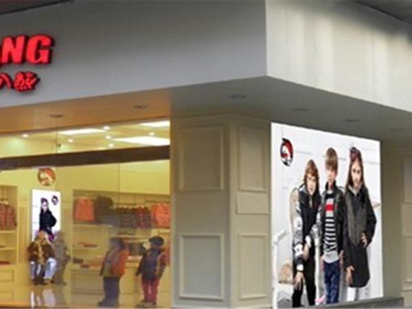 咔叭熊童装店铺展示