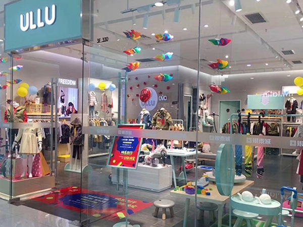 优露童装店铺展示
