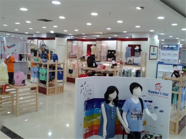 妈咪之星童装店铺展示