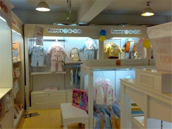 哈贝比童装店铺展示