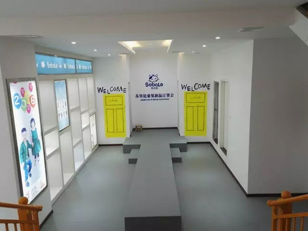 苏贝伦童装店铺展示