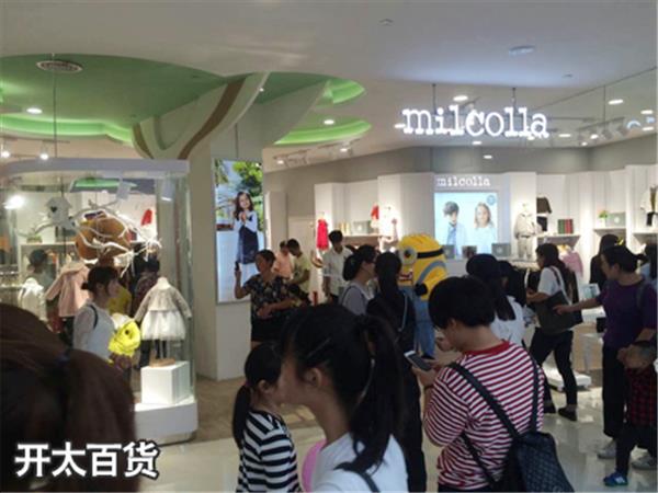 蜜露珂娜童装店铺展示