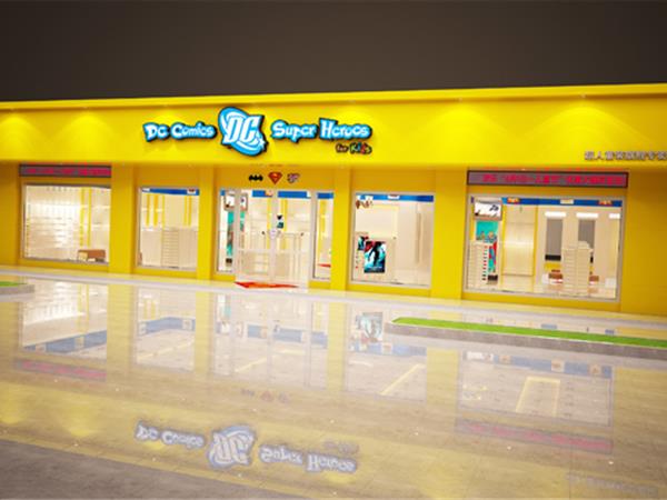 超人童装店铺展示