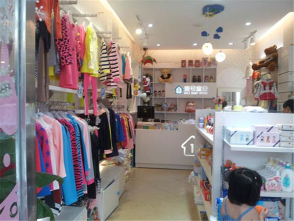 壹号童仓童装店铺展示