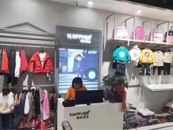 快乐丘比童装店铺展示