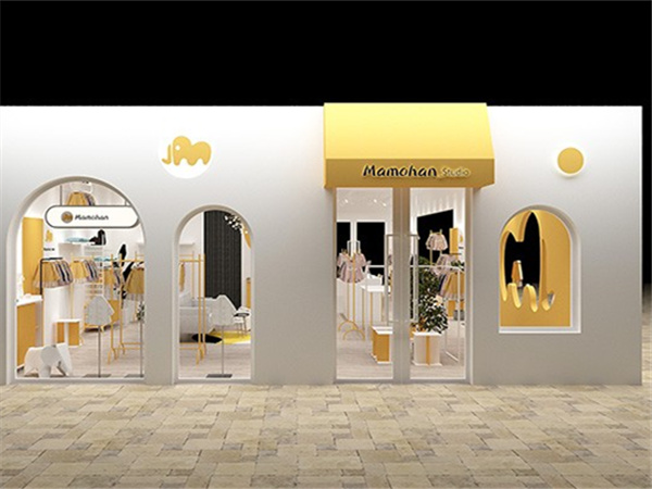 马沫含童装店铺展示