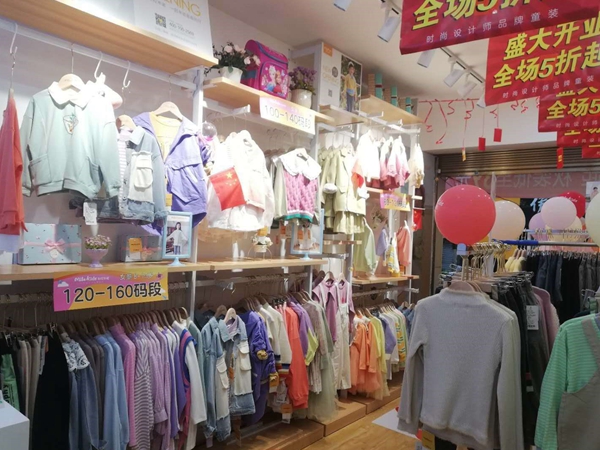 米拉米诺童装店铺展示