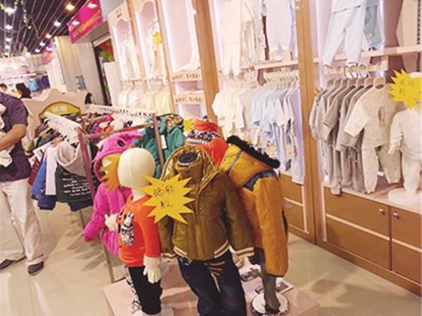 酷呆果童装店铺展示