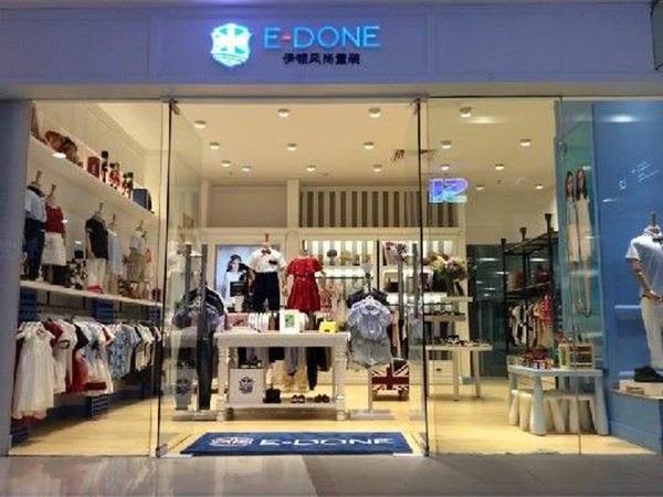 伊顿风尚童装店铺展示