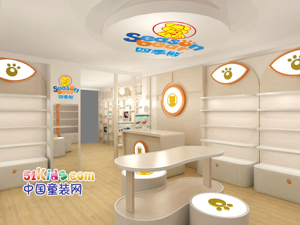 四季熊童装店铺展示