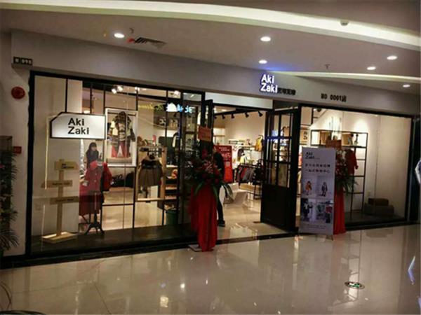 艾可艾奇童装店铺展示