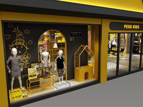 PEIQI FAMILY童装店铺展示