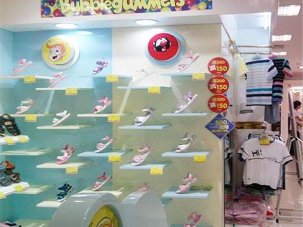 Bubblegummers童装店铺展示