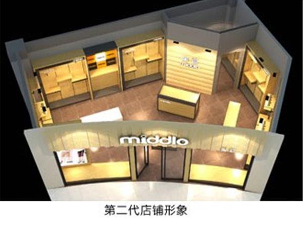 蜜逗童装店铺展示