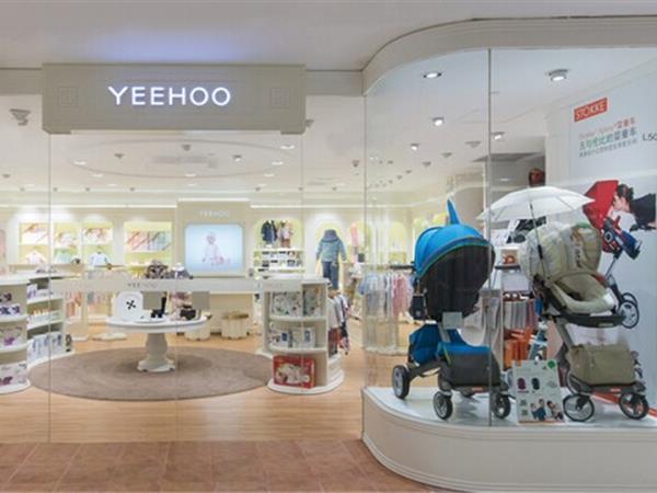 英氏童装店铺展示