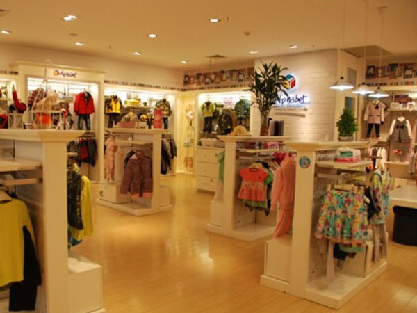 爱法贝童装店铺展示
