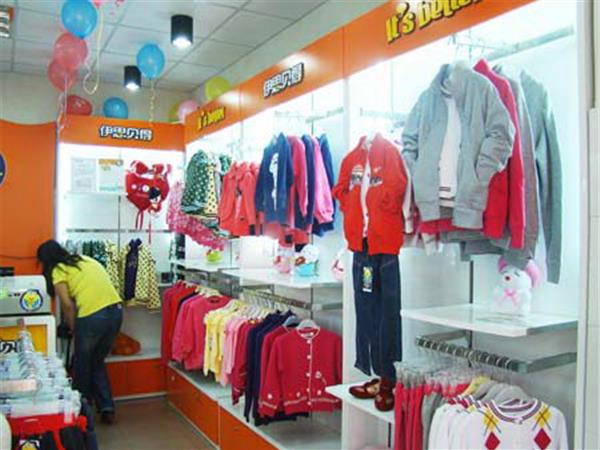 伊思贝得童装店铺展示