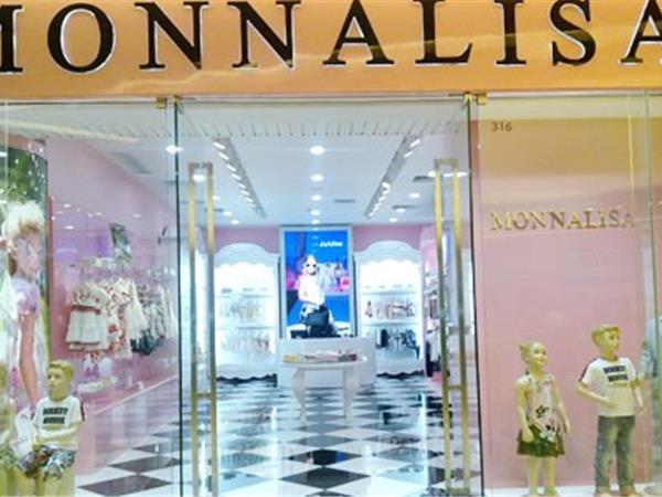 蒙娜丽莎童装店铺展示