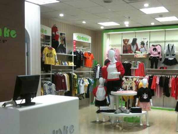 嘟嘟可儿童装店铺展示