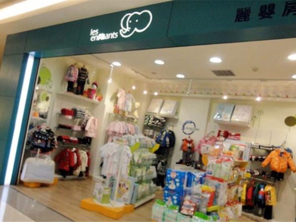 丽婴房童装店铺展示