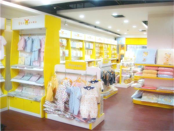 比卡诺童装店铺展示