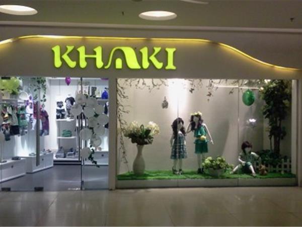 卡琪屋童装店铺展示