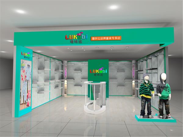 噜咔比童装店铺展示