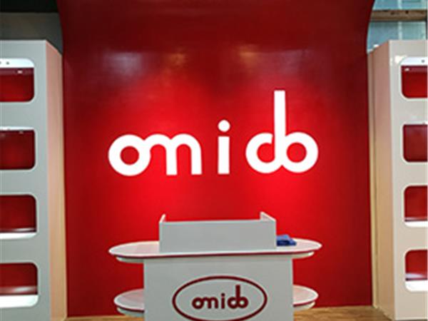 奥米多童装店铺展示
