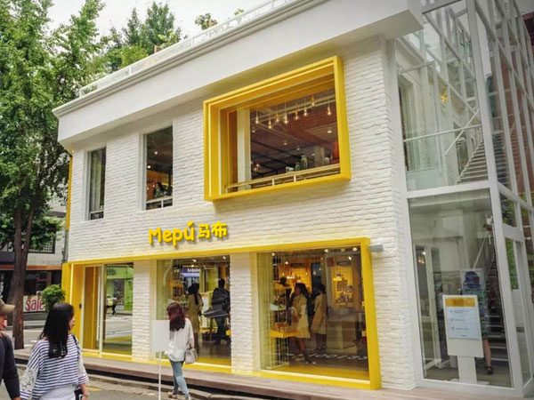 马布童装店铺展示