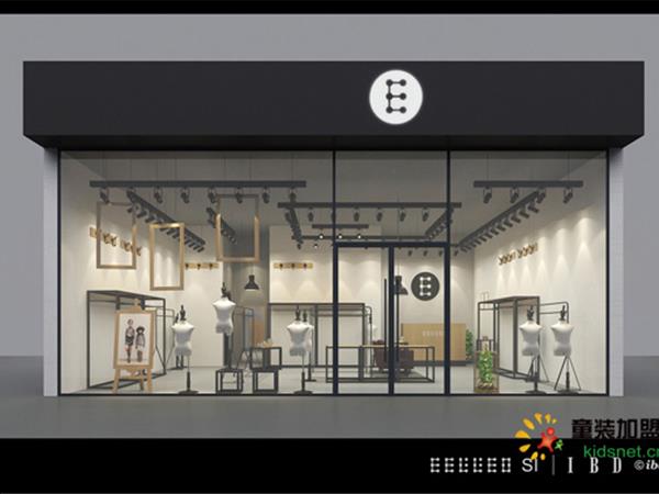 壹磊童装店铺展示
