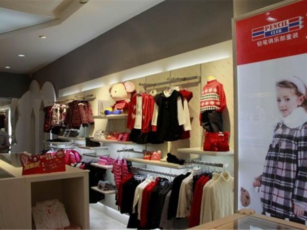 铅笔俱乐部童装店铺展示