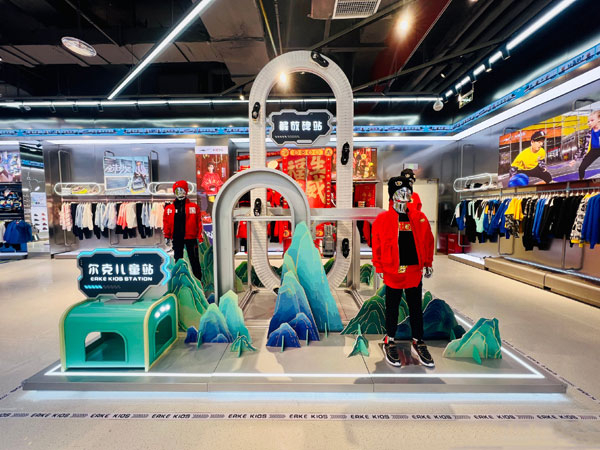 尔克儿童童装店铺展示