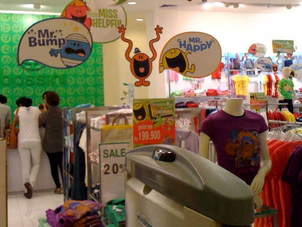 奇先生妙小姐童装店铺展示