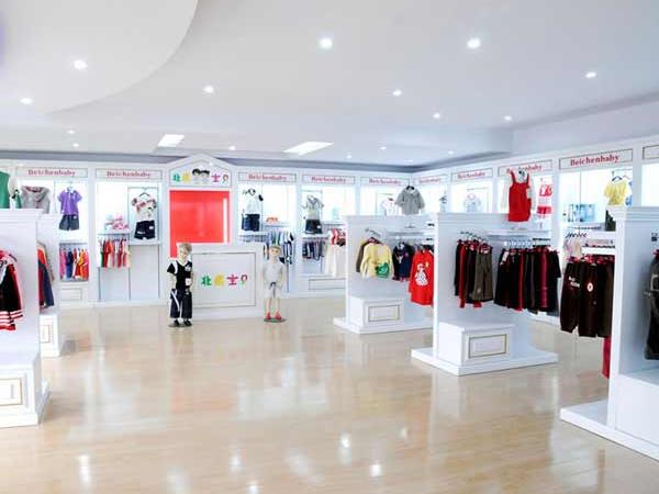 北辰宝贝童装店铺展示