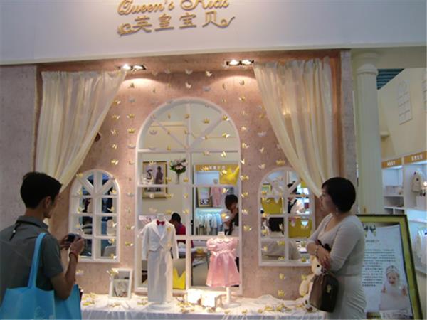 英皇宝贝童装店铺展示