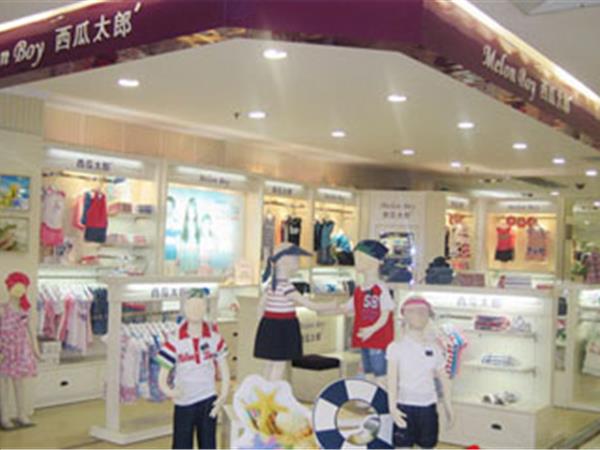 西瓜太郎童装店铺展示