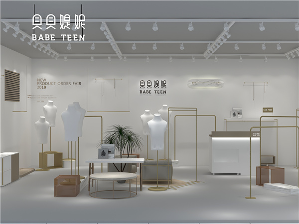 贝贝媞妮童装店铺展示