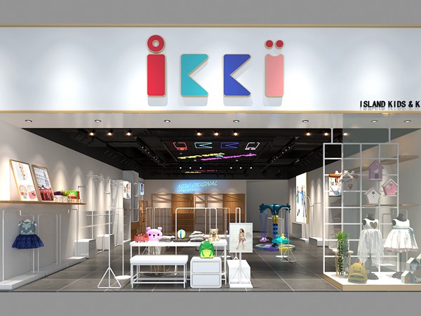 安娜与艾伦童装店铺展示