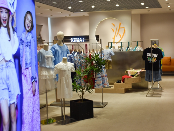 汐麦童装店铺展示