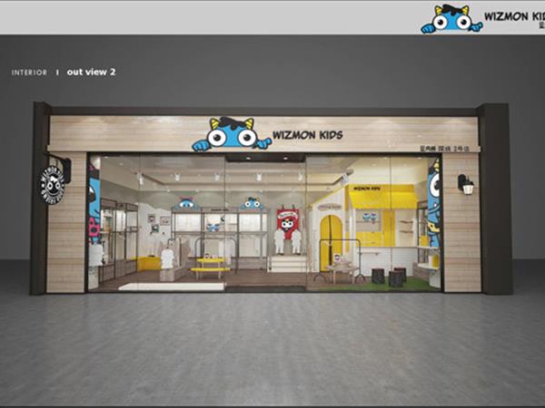 蓝角兽童装店铺展示