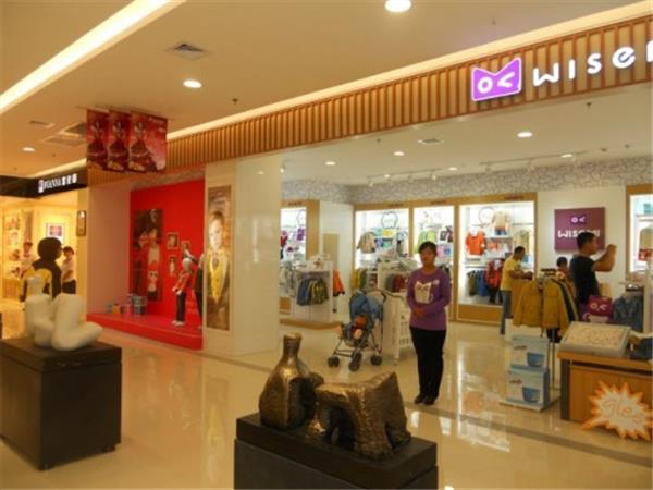 wisemi童装店铺展示