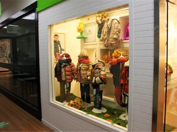 Homepage童装店铺展示
