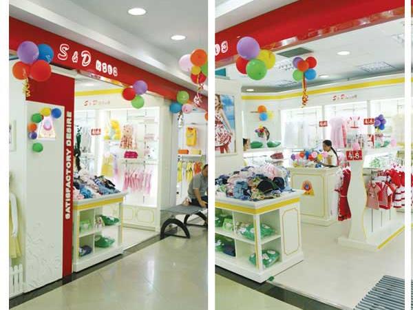 香迪斯童装店铺展示