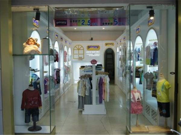 哥米妮童装店铺展示