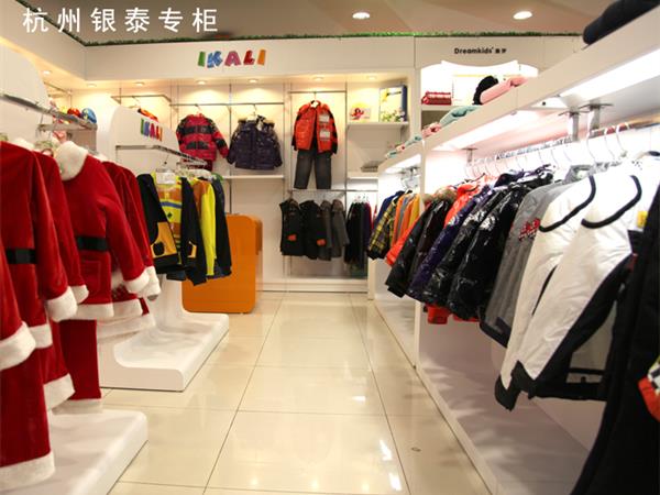 伊佳林童装店铺展示