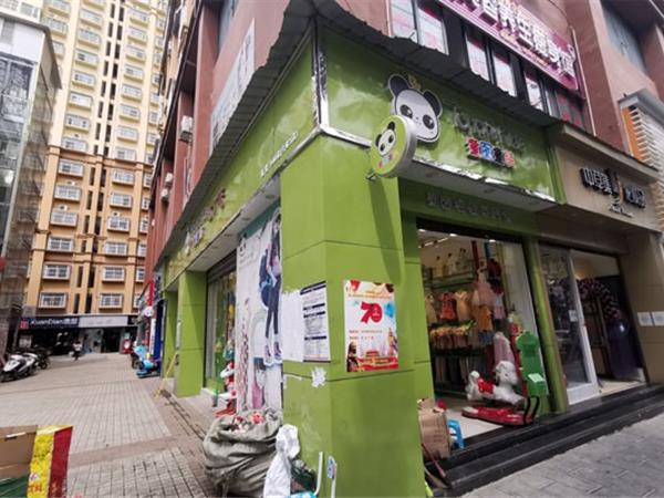 童图童装店铺展示